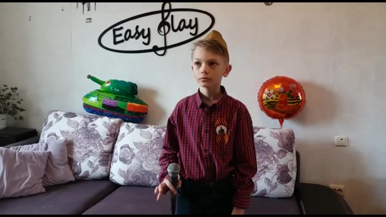 Щербаков Илья