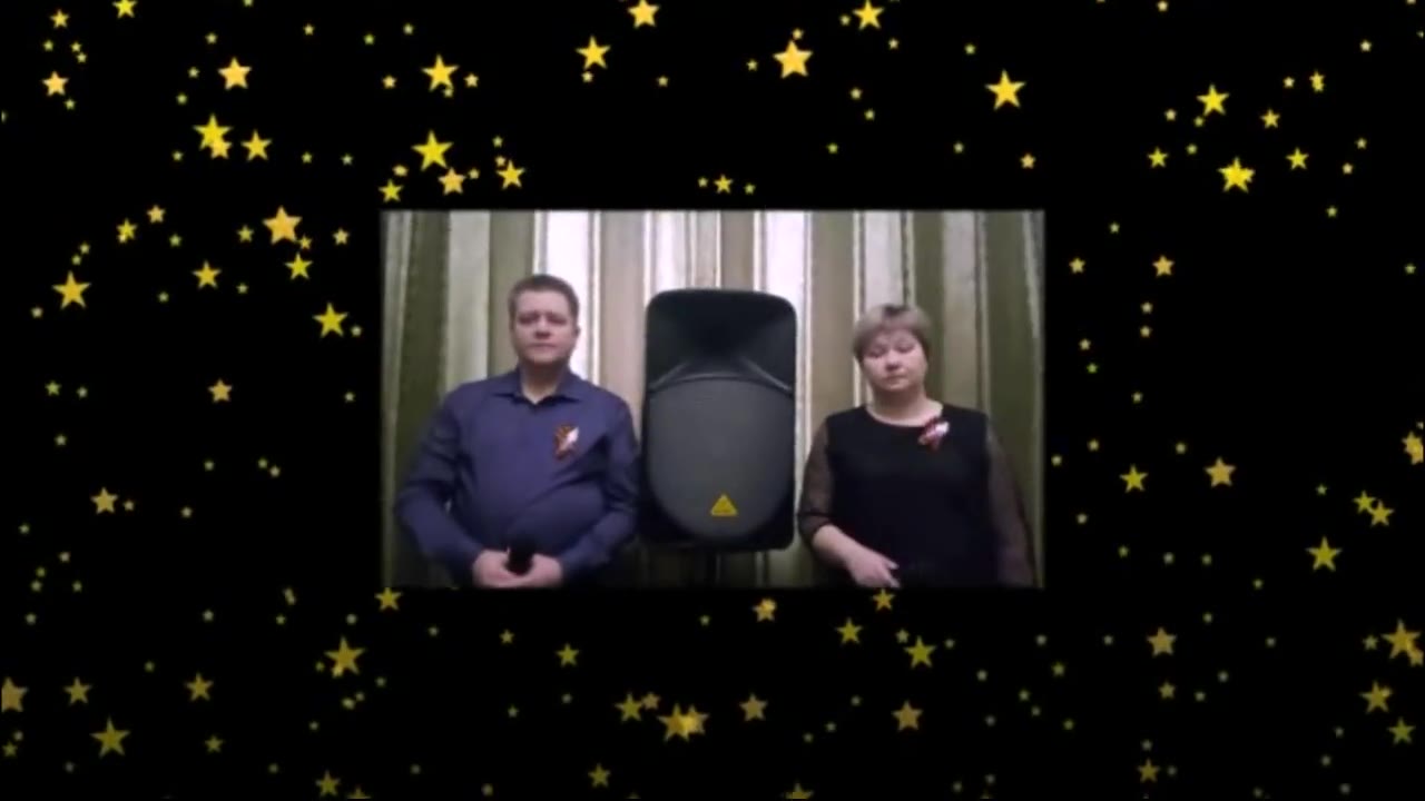 Семейный дуэт "Рандеву"