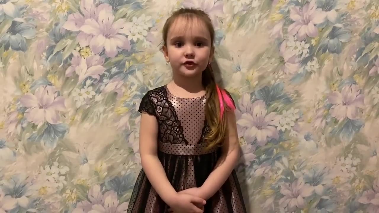 Заряева Ангелина