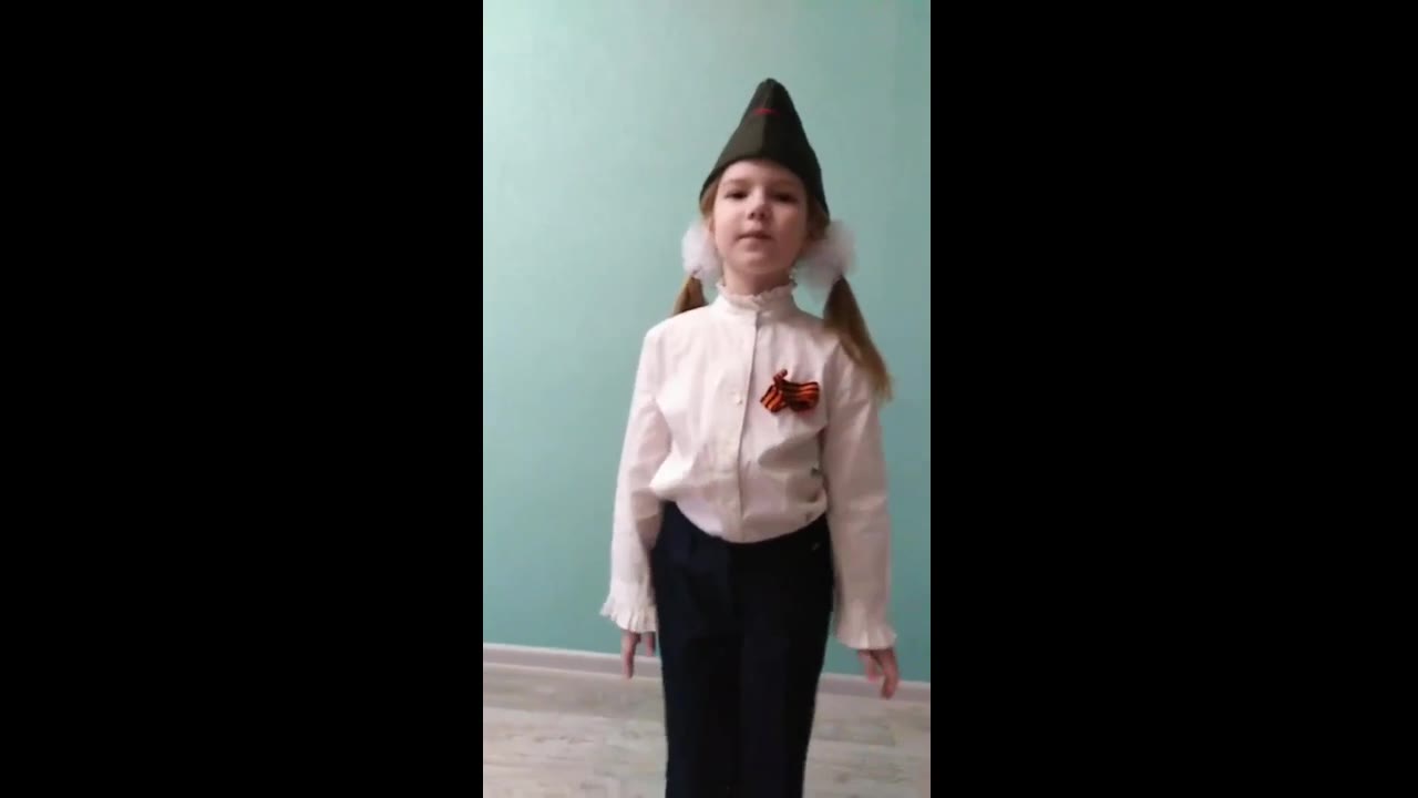 нет псевдонима