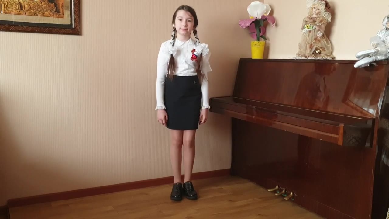 Исатова Лидия Евгеньевна