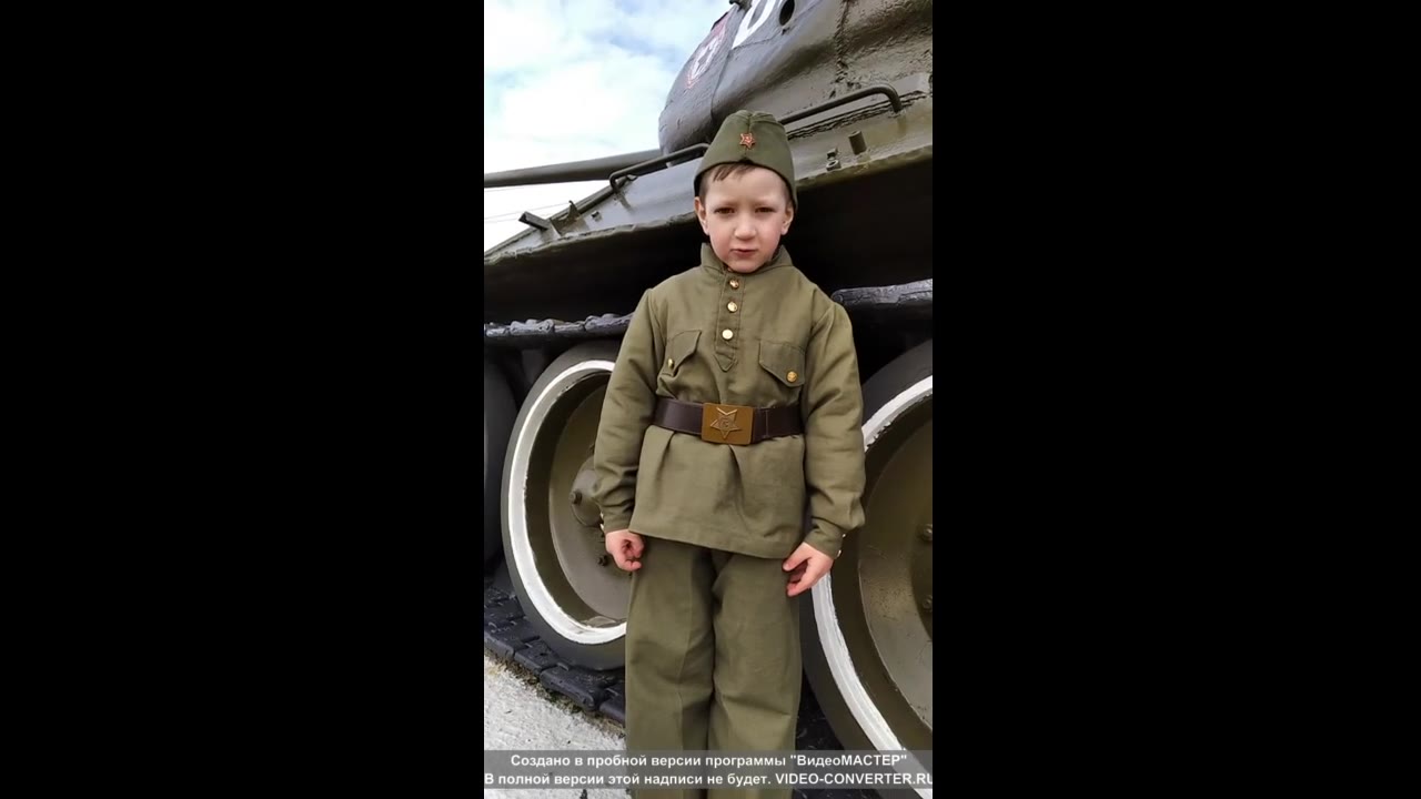 Арсений Глазунов