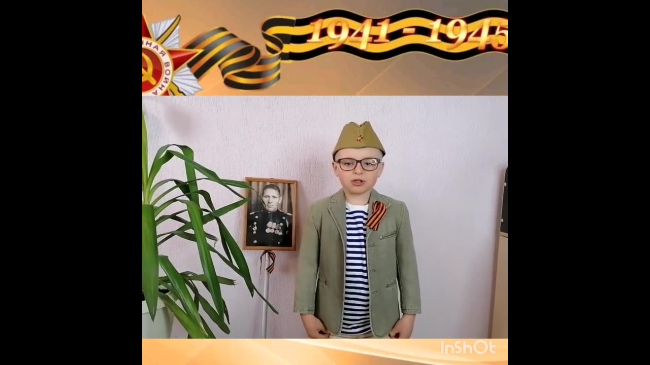 Чунту Михаил