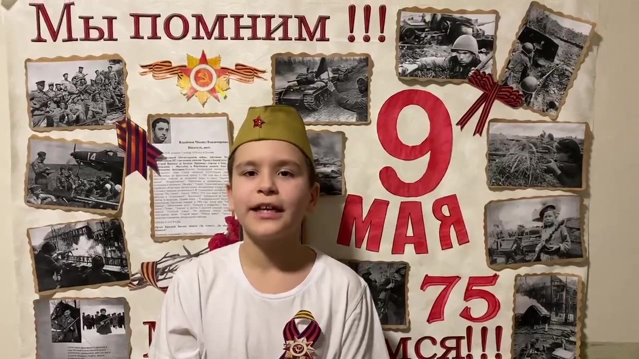 Ткач Тимофей