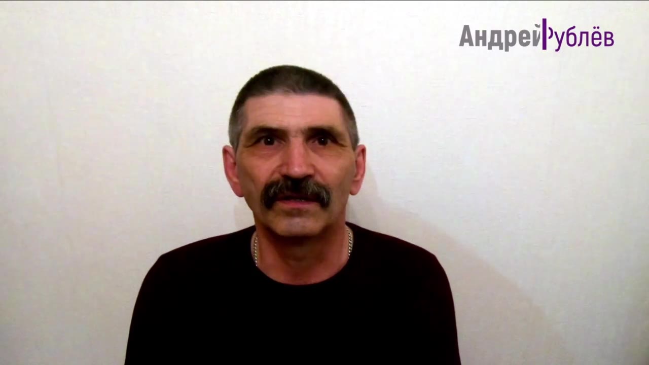 Андрей Рублёв