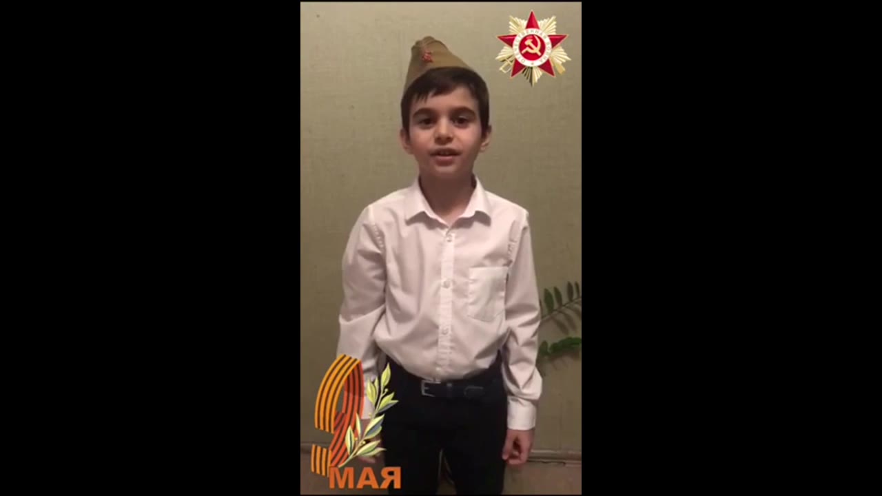 Шалимов Даниил