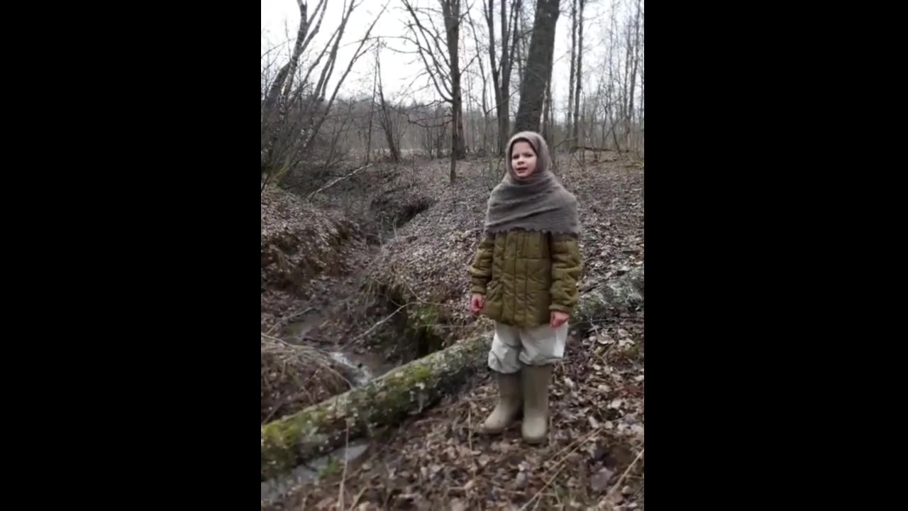 Не такая как все