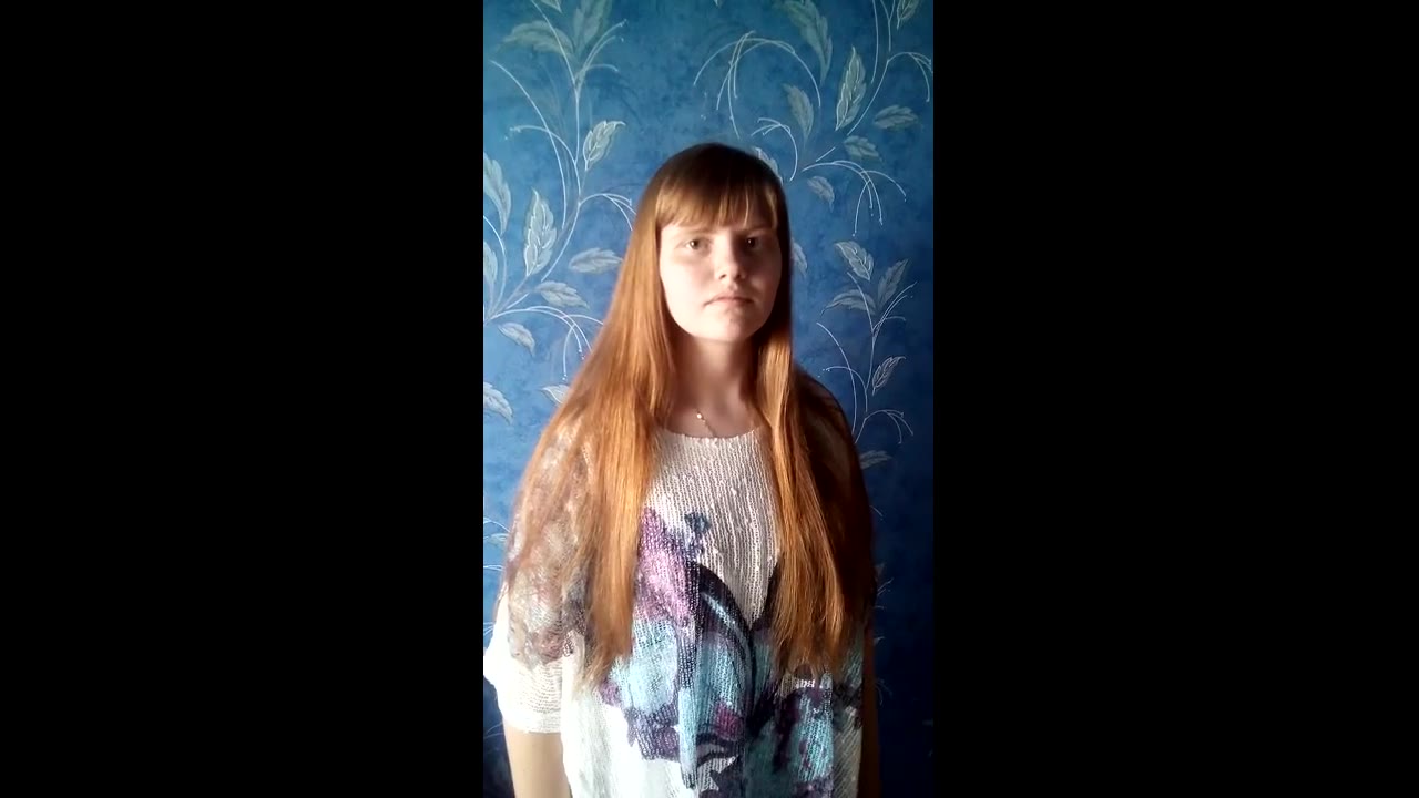 Валерия Романова