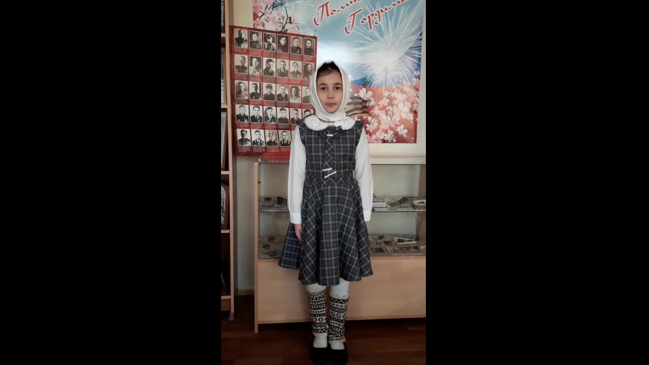 Дарья Иоффе