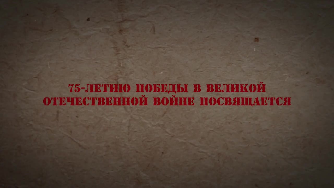 Радославна