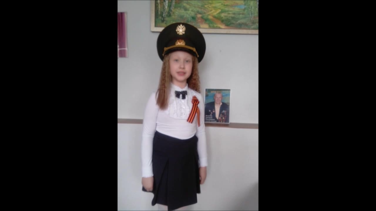 Кира