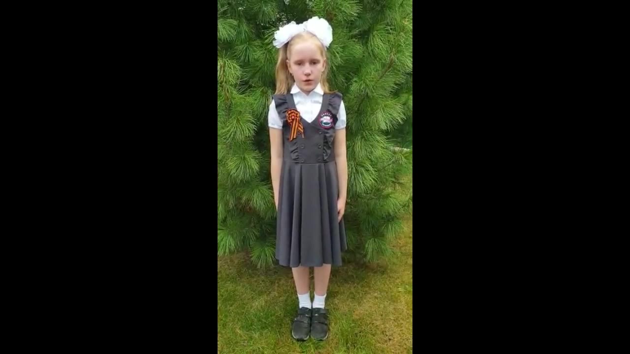 Склюева Дарья Максимовна