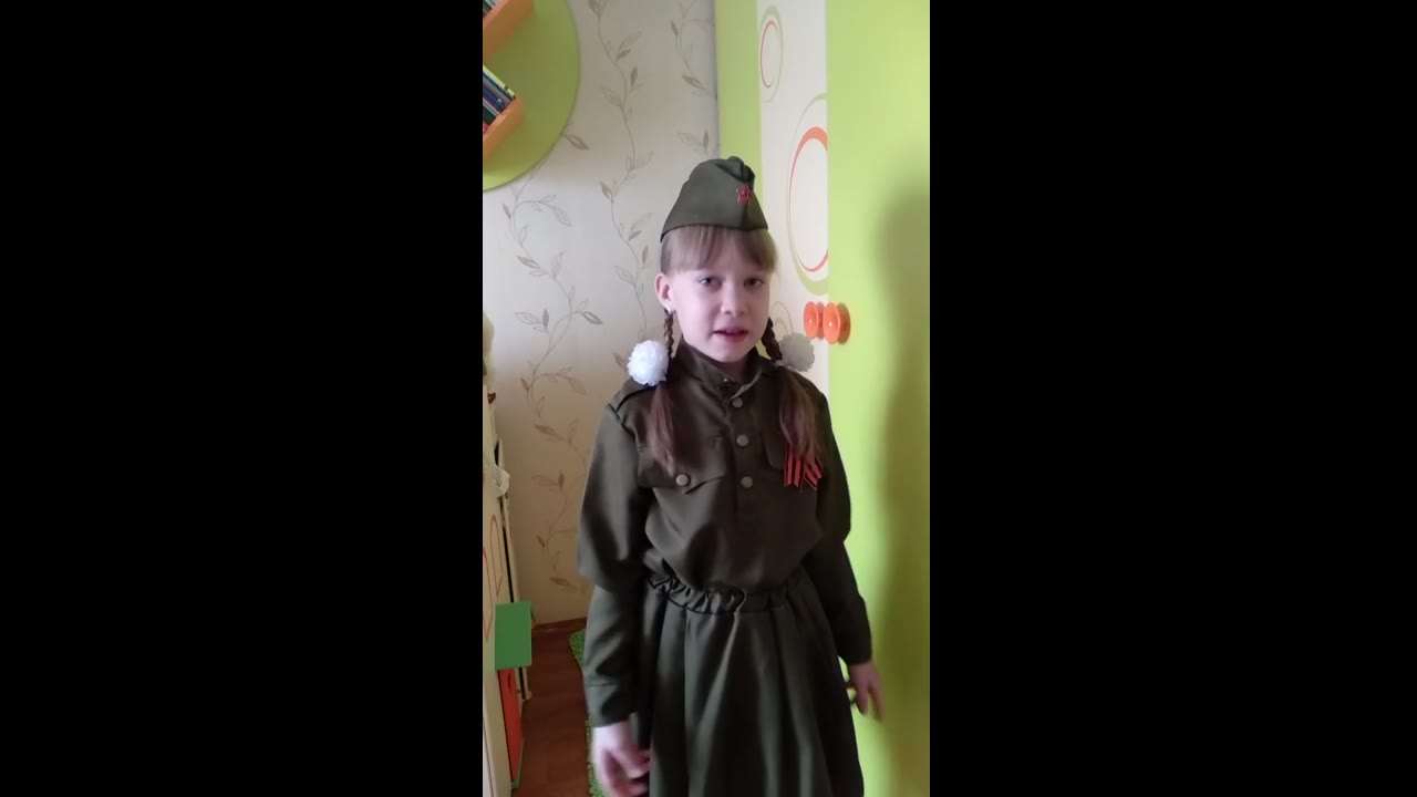 Ильиных Алиса