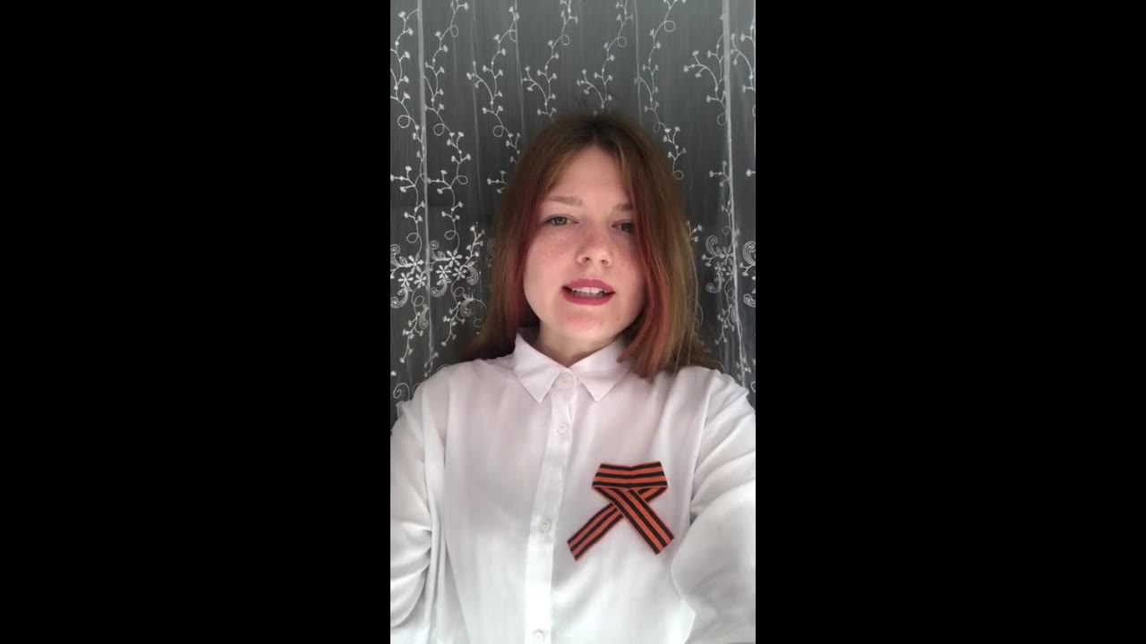 Савостикова Екатерина