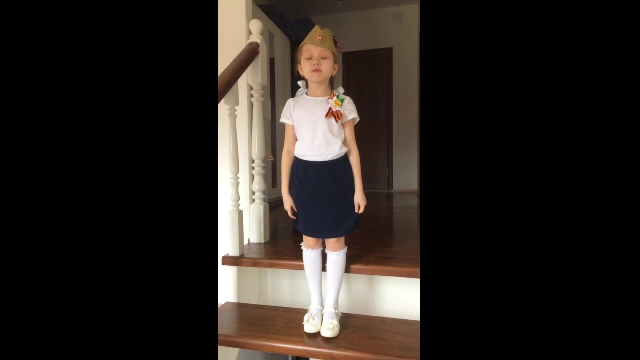 Васильева Вероника