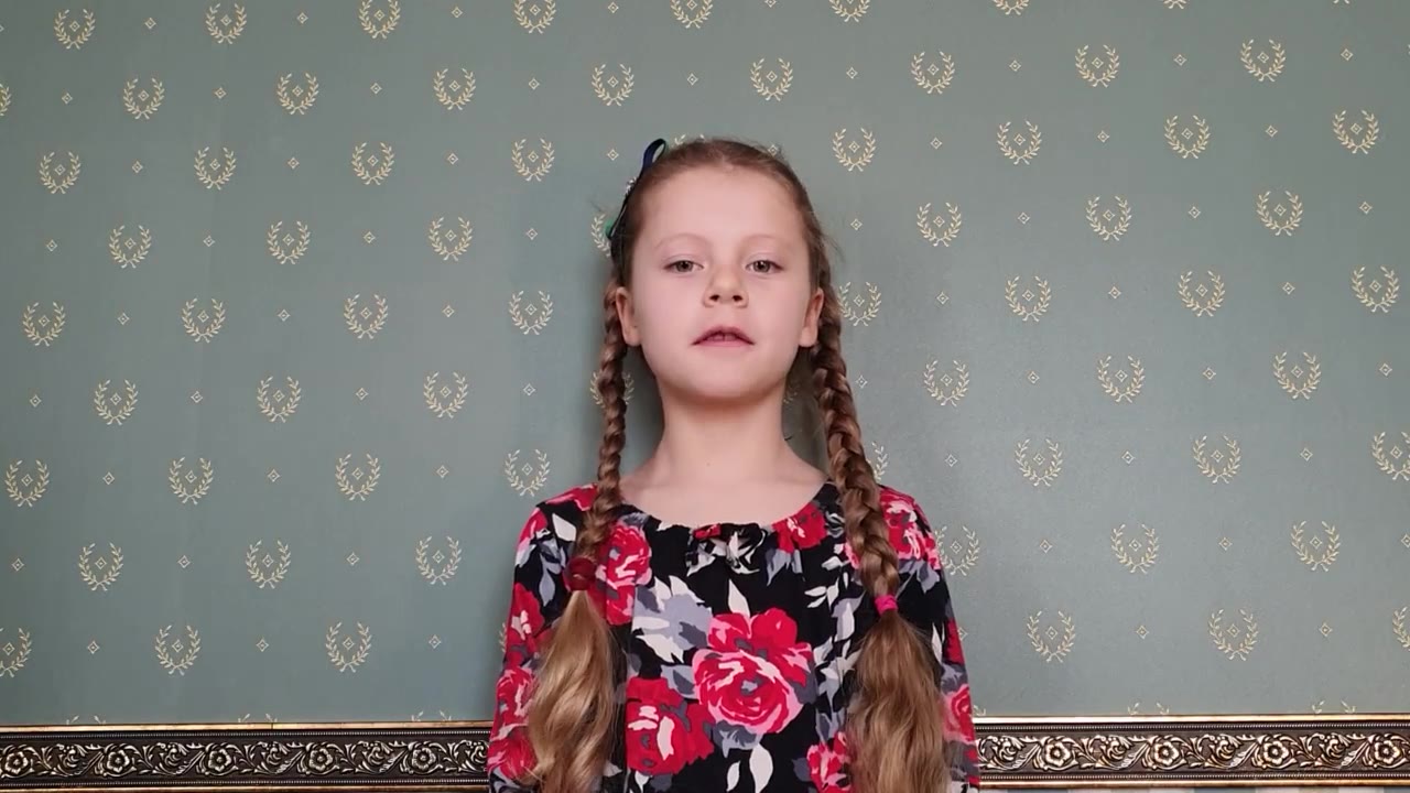 Калякина Мария