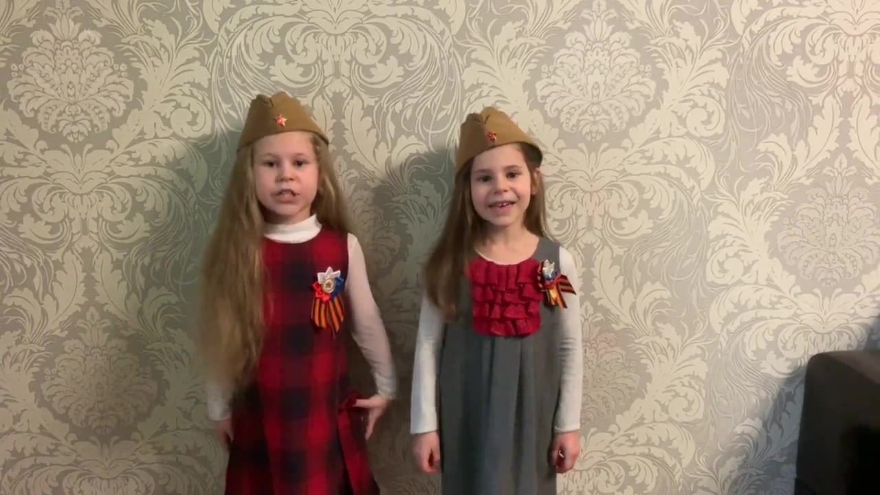 Влада-Алекс