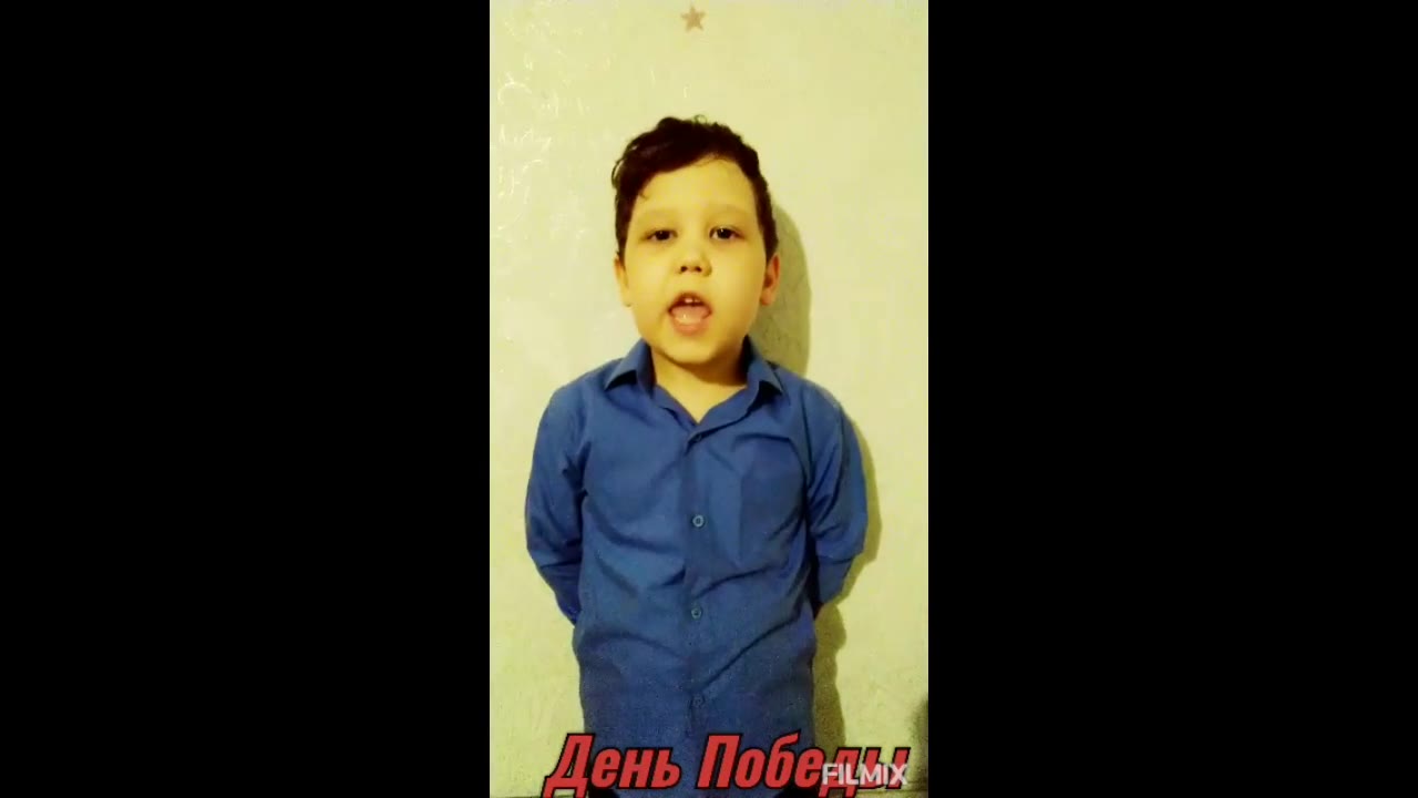 Ившин Арсений