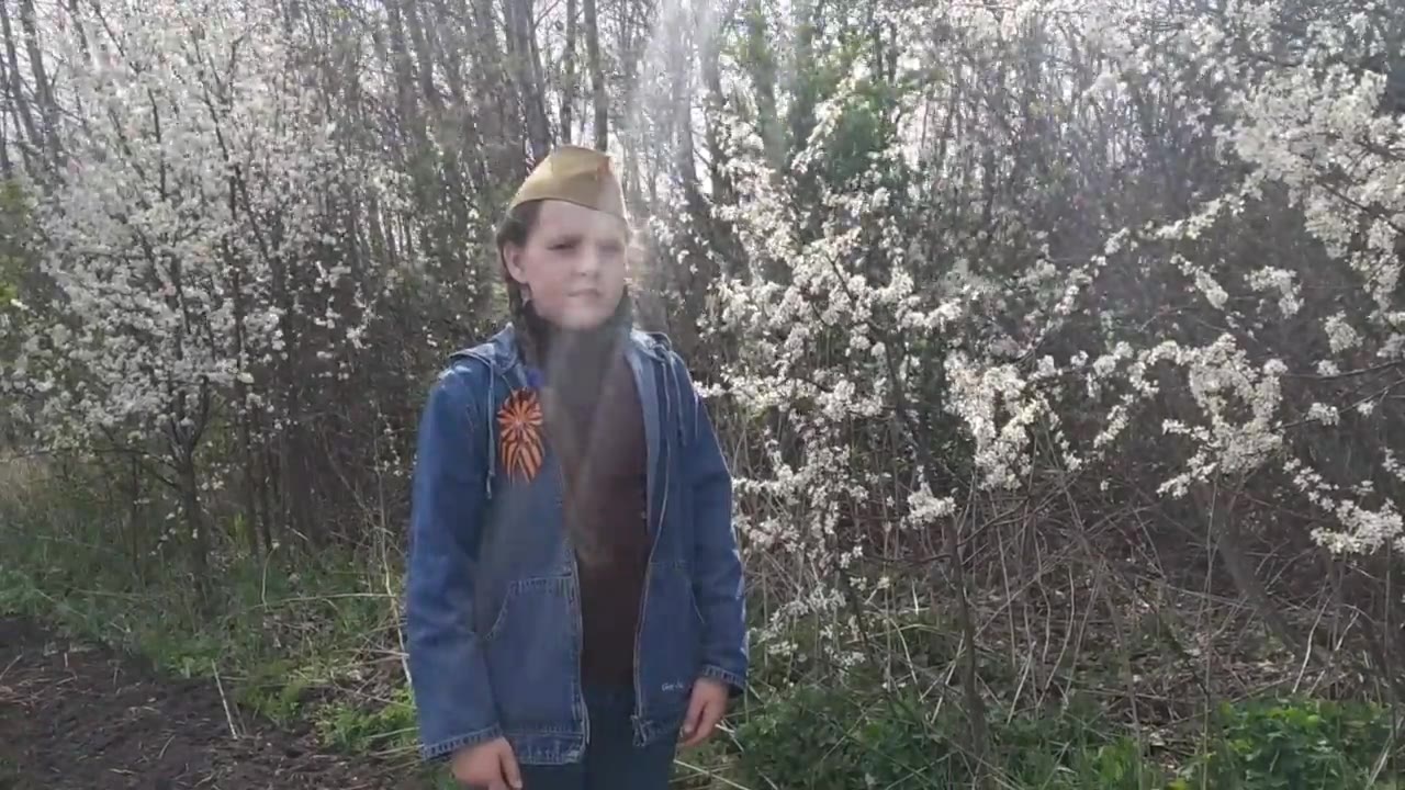 Седых Елизавета