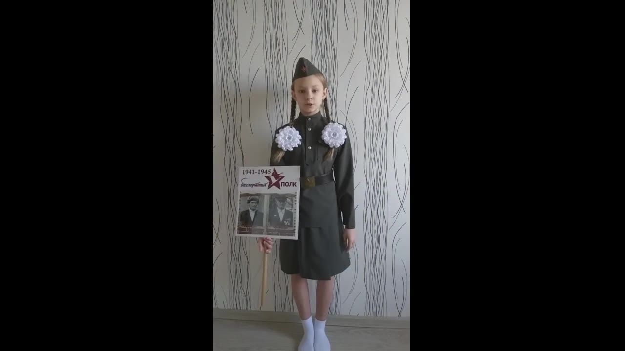 Литвинова Дарья Андреевна