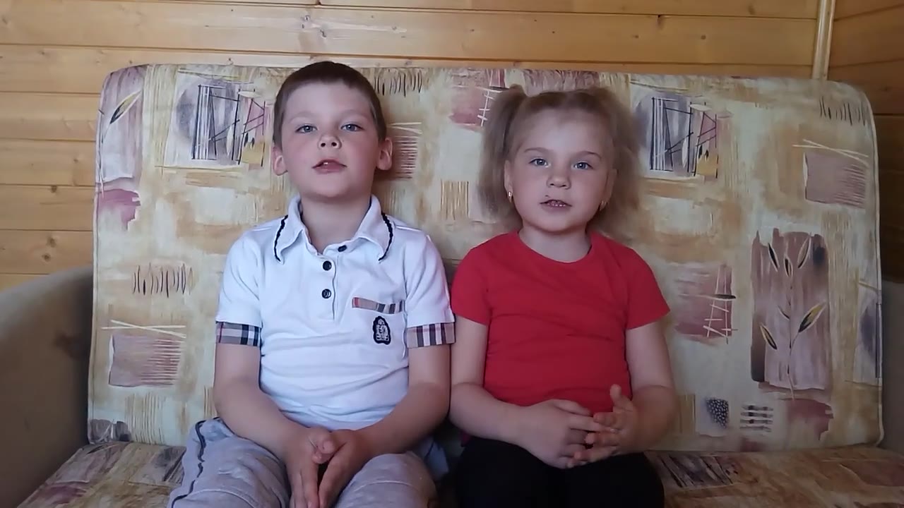 Дуэт "Дима и Соня"