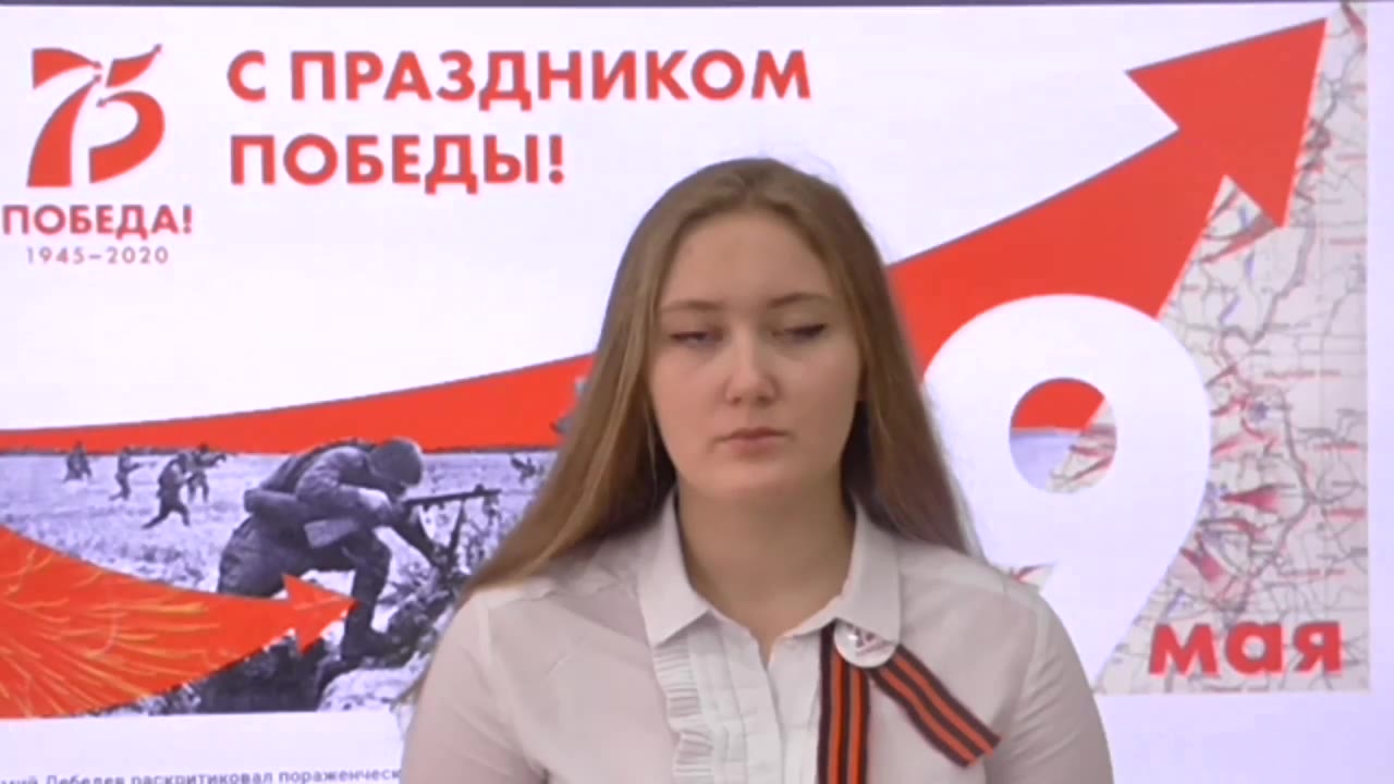 Прокопенко Юлия