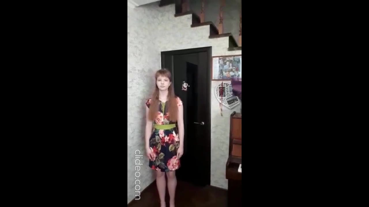 Алина Чуваева