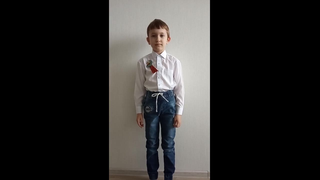 Миротворец