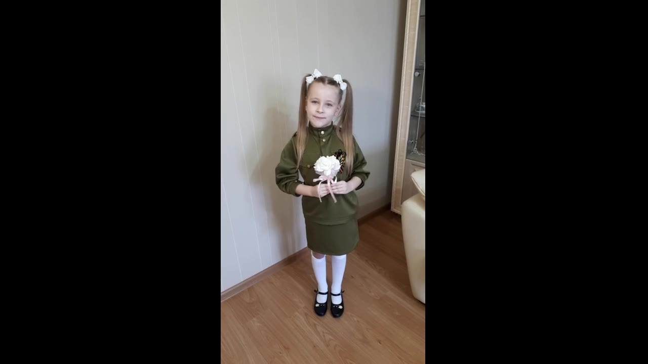 Рахимова Регина