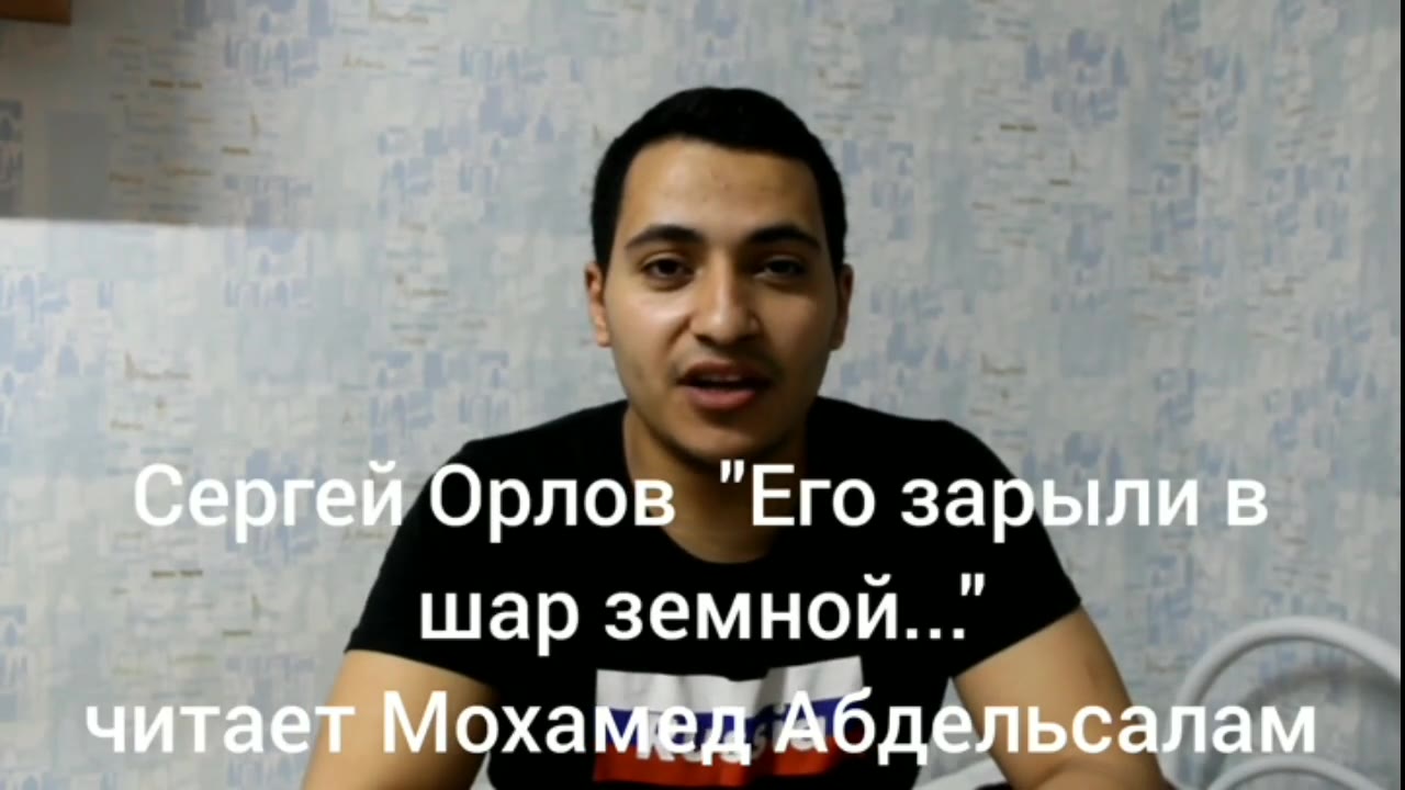 Абдельсалам