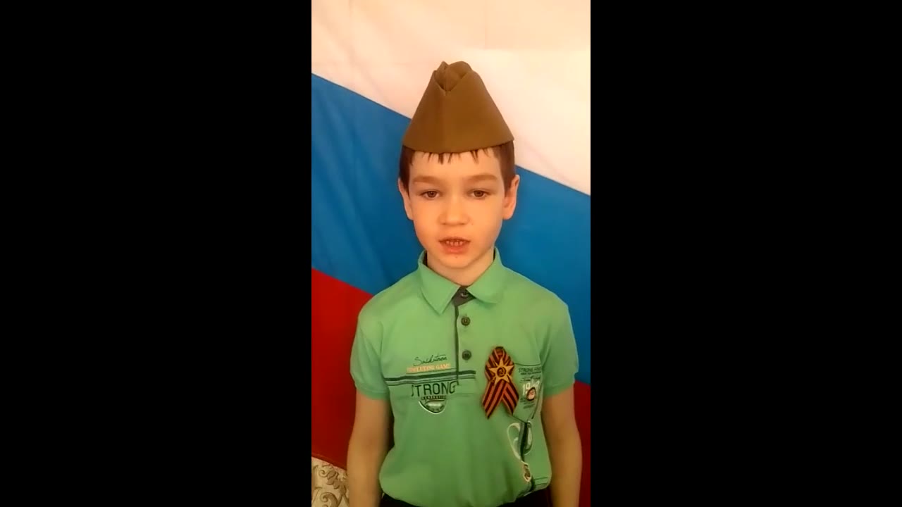 Мауль Данил