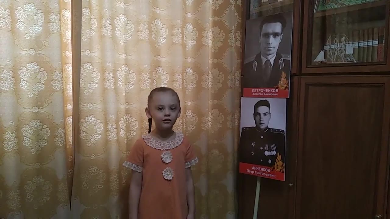 Виктория Петроченкова