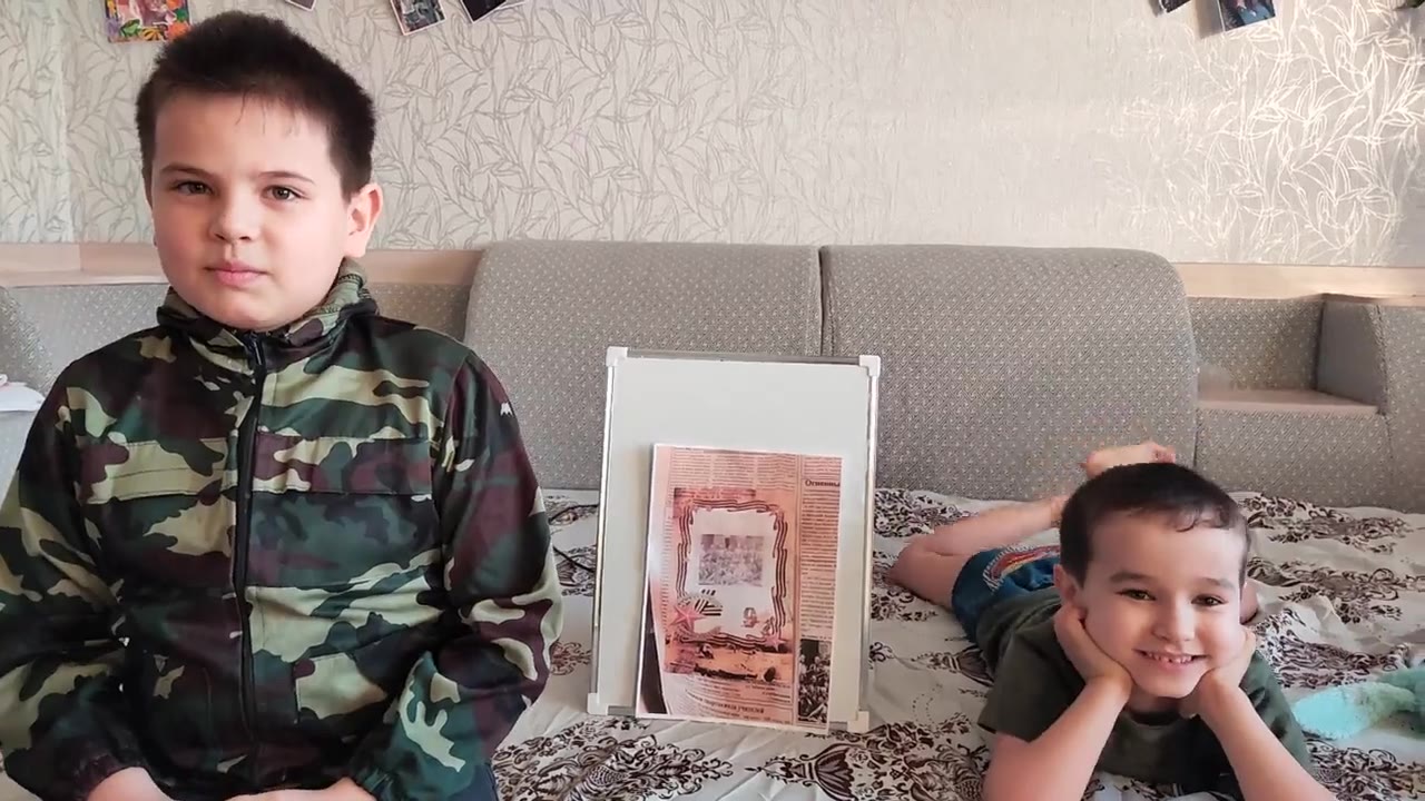 Брат 2