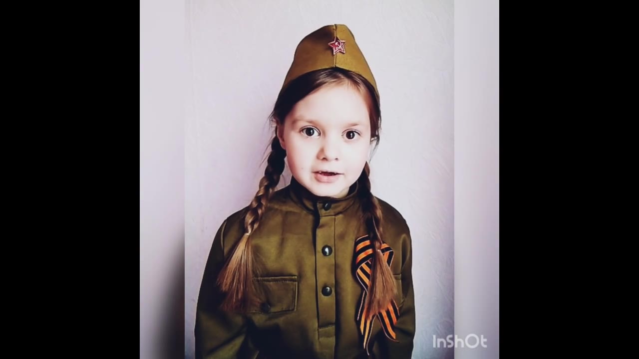 Алиса Репина