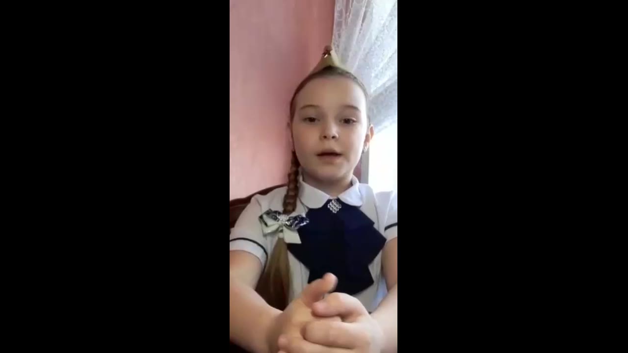 Алимаскина Елизавета