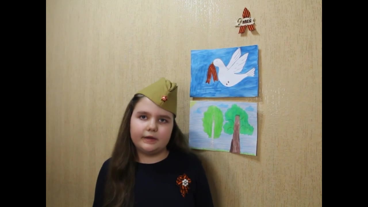 Варя Ермакова