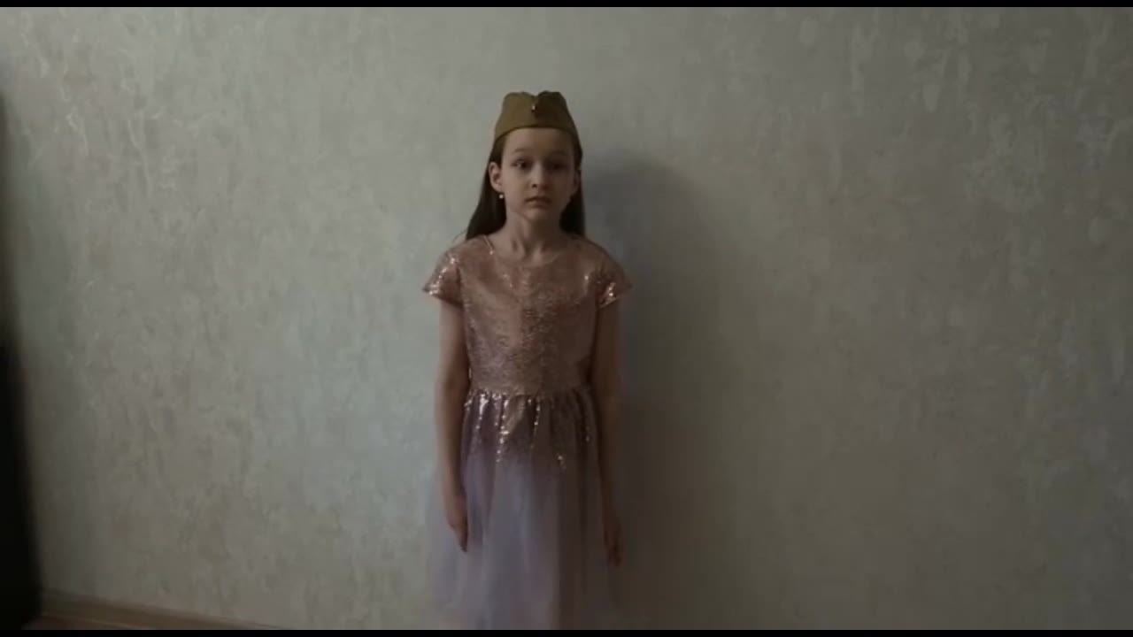 Полина