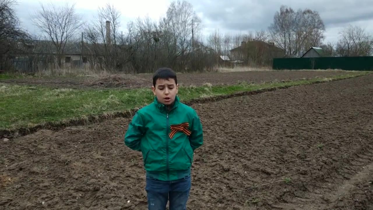 Сомов Григорий