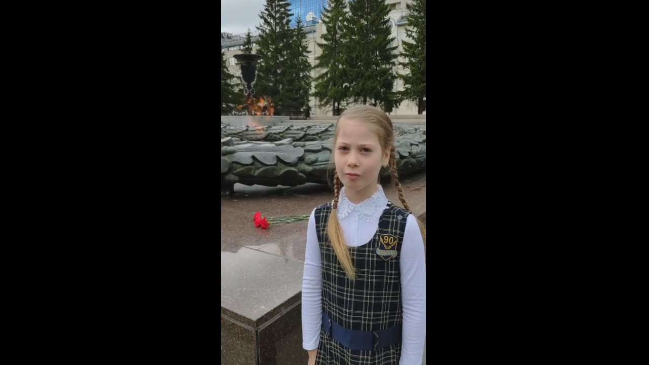 Кудрявцева Мария