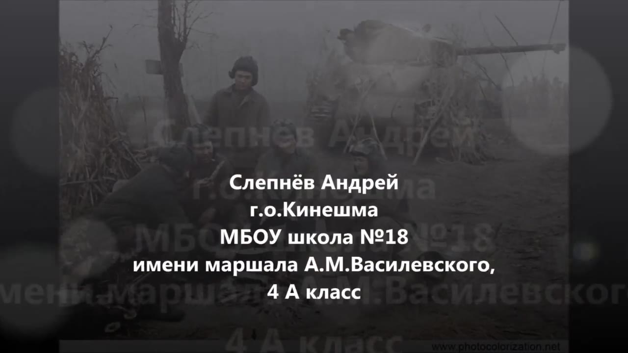 Слепнев Андрей