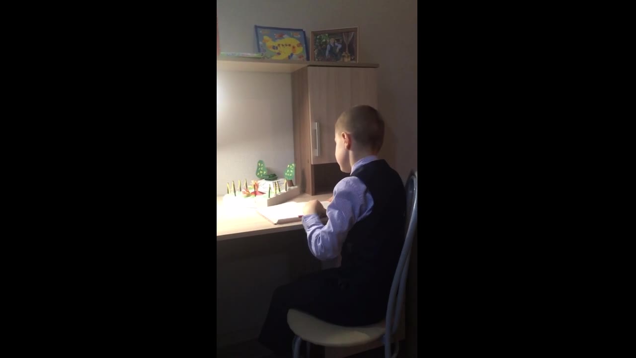 Константин