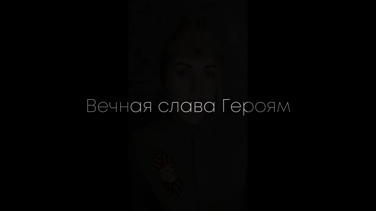 Анна Азарова