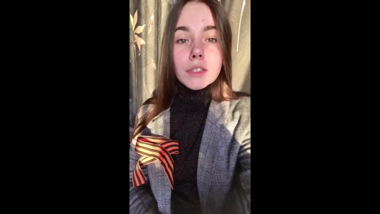 Лада Микитюк