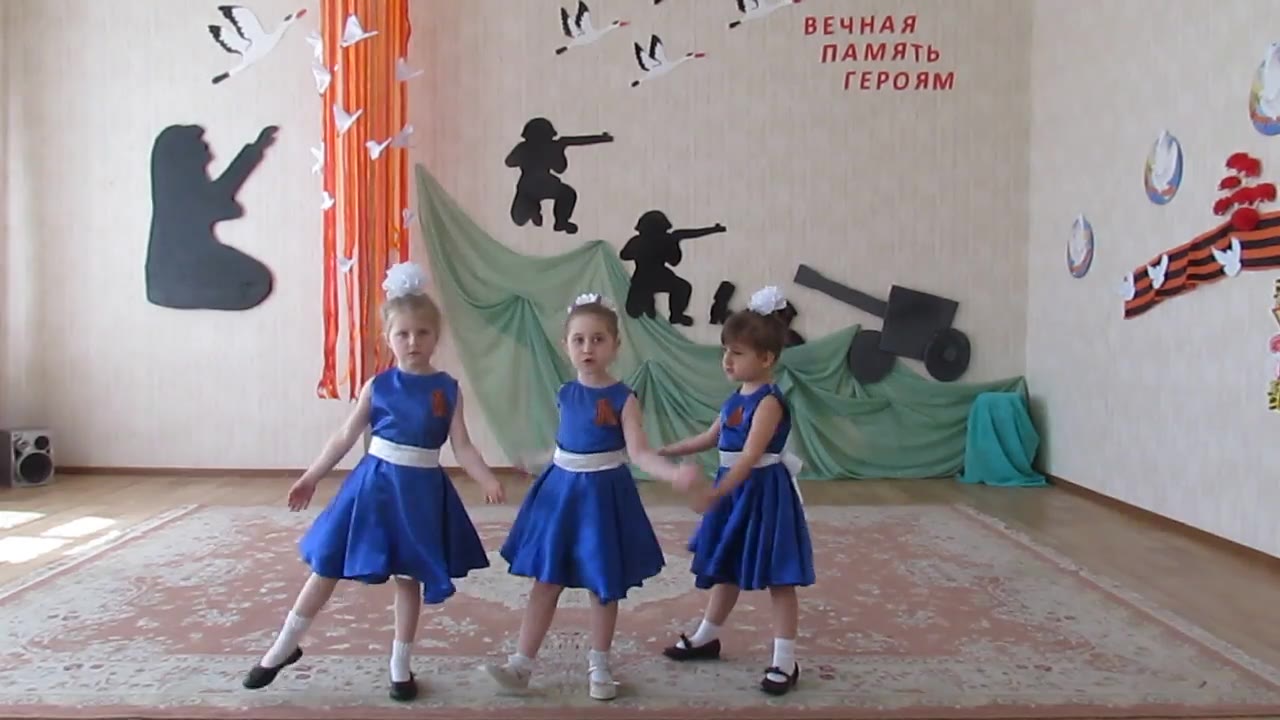 МДОУ " ДЕТСКИЙ САД № 9 г. Донецка"