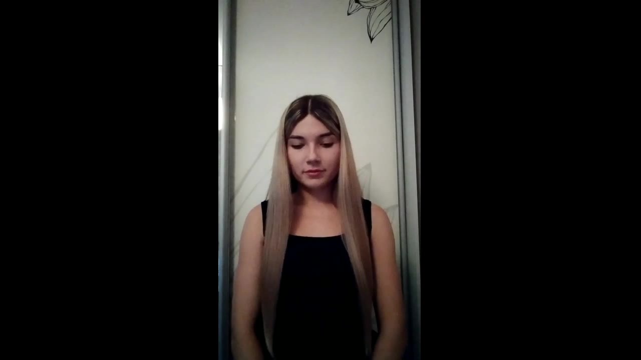 Александра С.