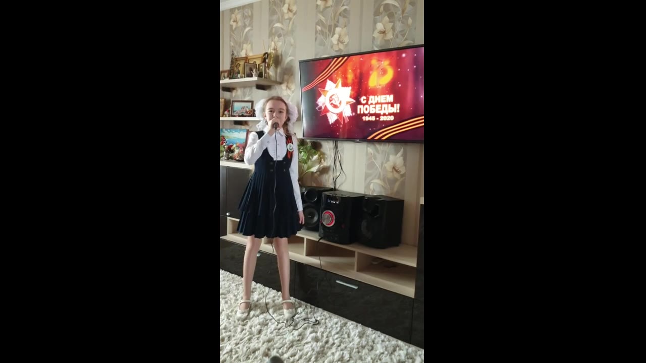 Колобкова Мария