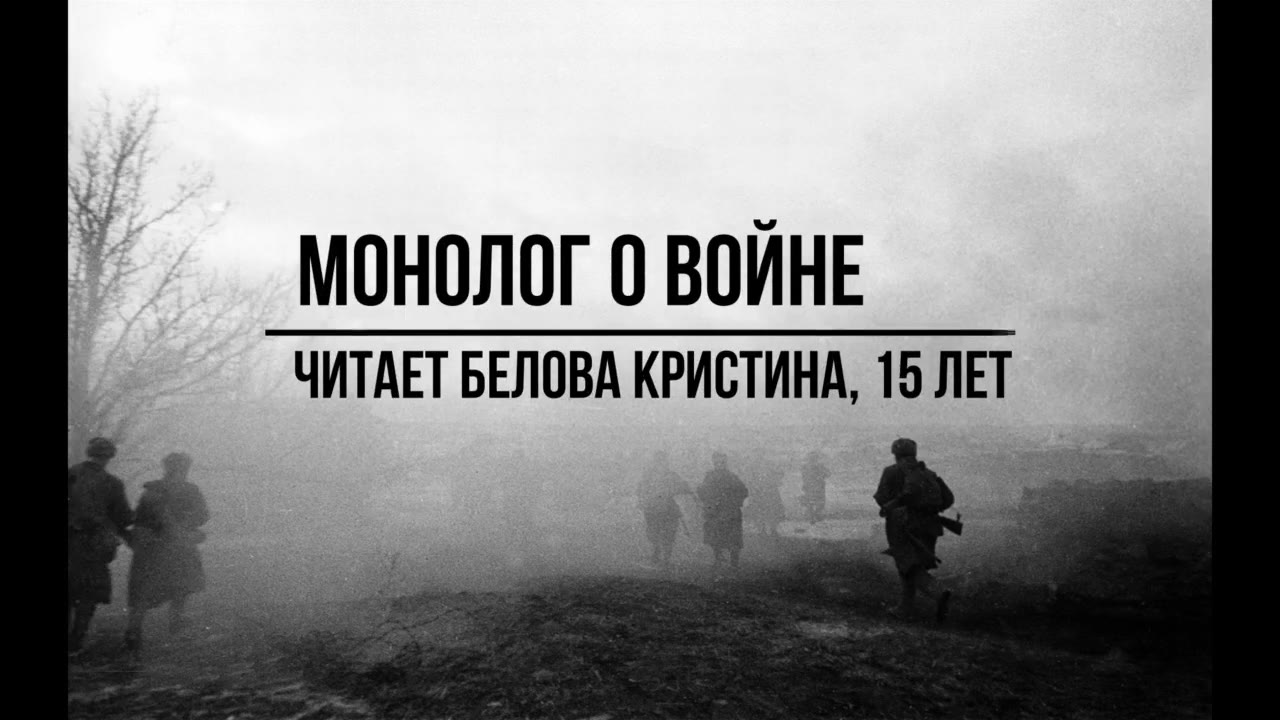 Кристина Бельгер