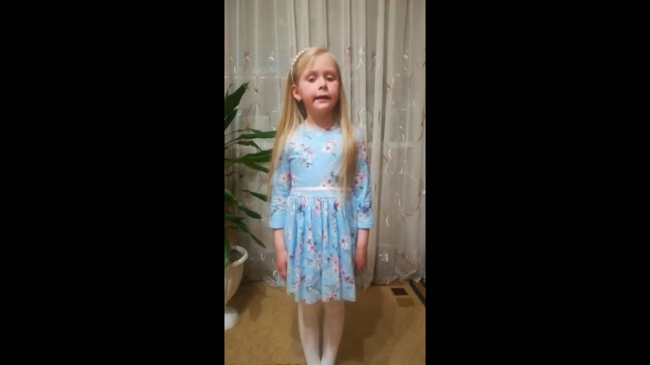 Смирнова Милена Александровна