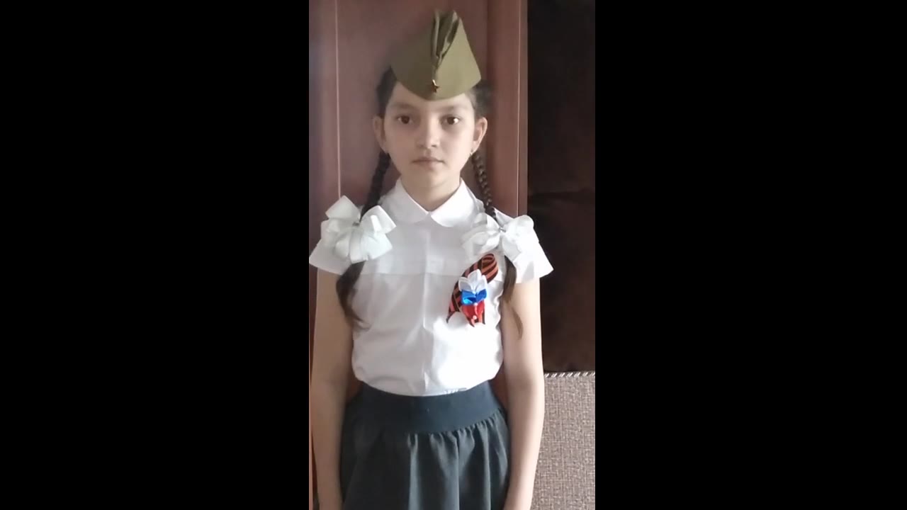 Юлия Иванова