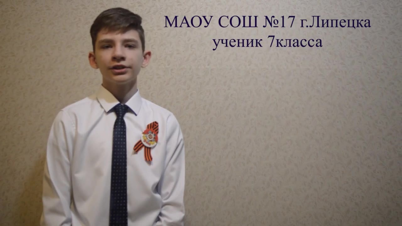 Шаров Данил Владимирович